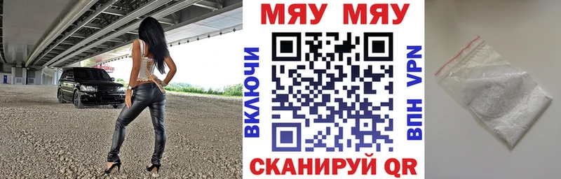 Купить закладку Бошки Шишки  Вейп ТГК  Галлюциногенные грибы  МЕФ  ГАШ  СОЛЬ  Cocaine  Горняк