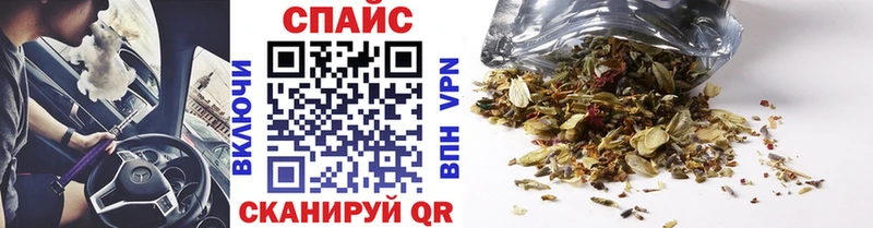 Купить где  Горняк  Бутират GHB 