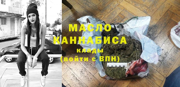 2c-b Каменногорск