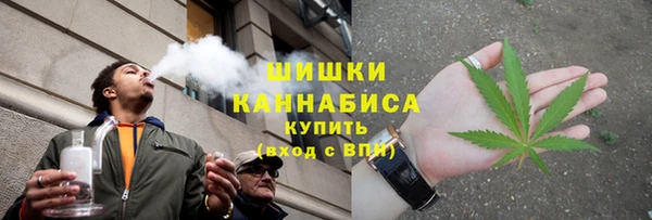 таблы Каменск-Шахтинский