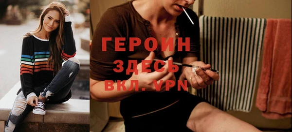 таблы Каменск-Шахтинский