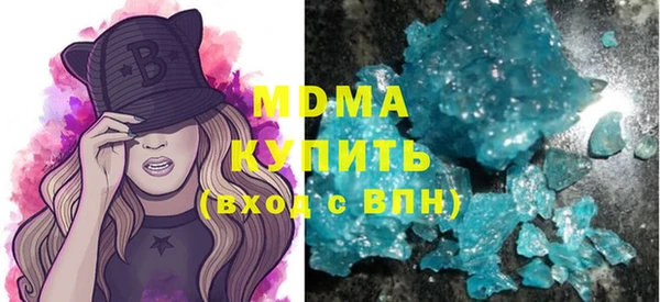 2c-b Каменногорск