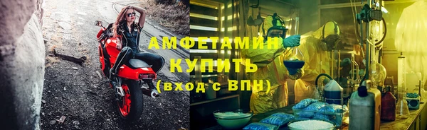 2c-b Каменногорск