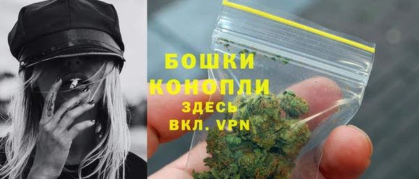 таблы Каменск-Шахтинский