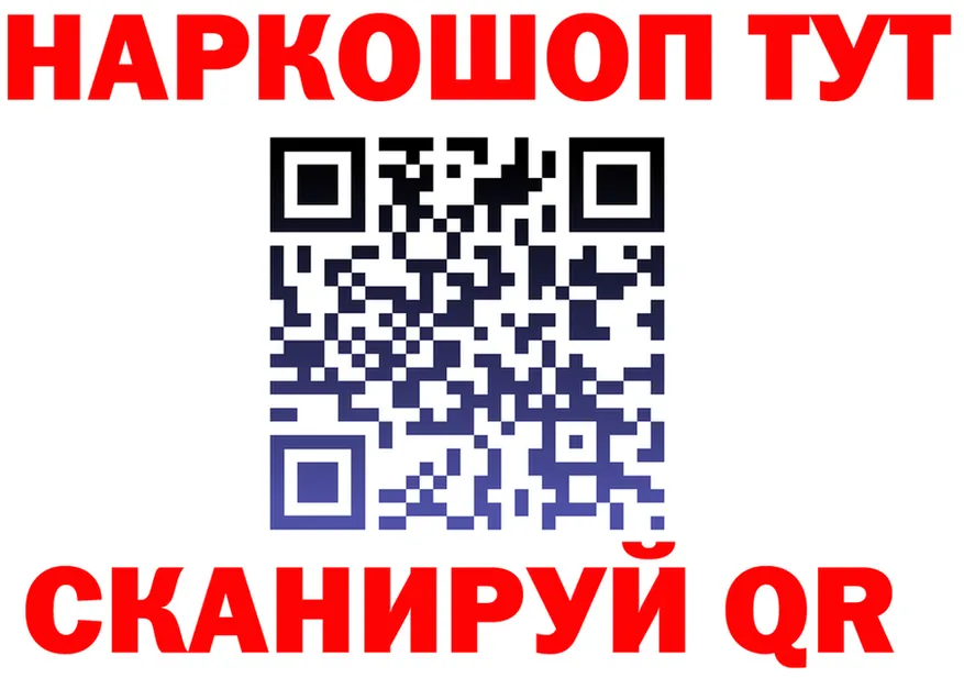 Alpha-PVP СК рабочий сайт это hydra Горняк